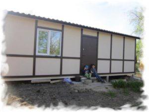 Відгук власника канадського будинку Славутич