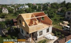 Реконструкція, ремонт та перебудова старих будинків