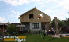 Реконструкция, ремонт и перестройка старых домов