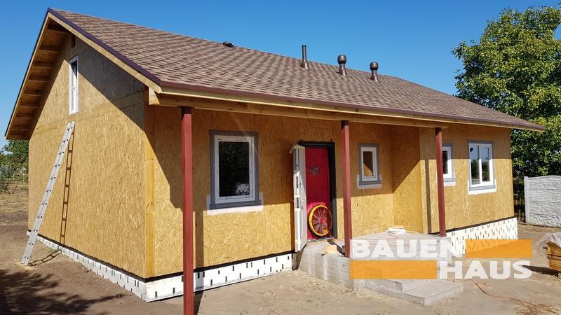 Энергоаудит с помощью Blower Door Test (аэродверь)