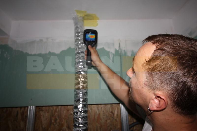 Обнаружение мостиков холода