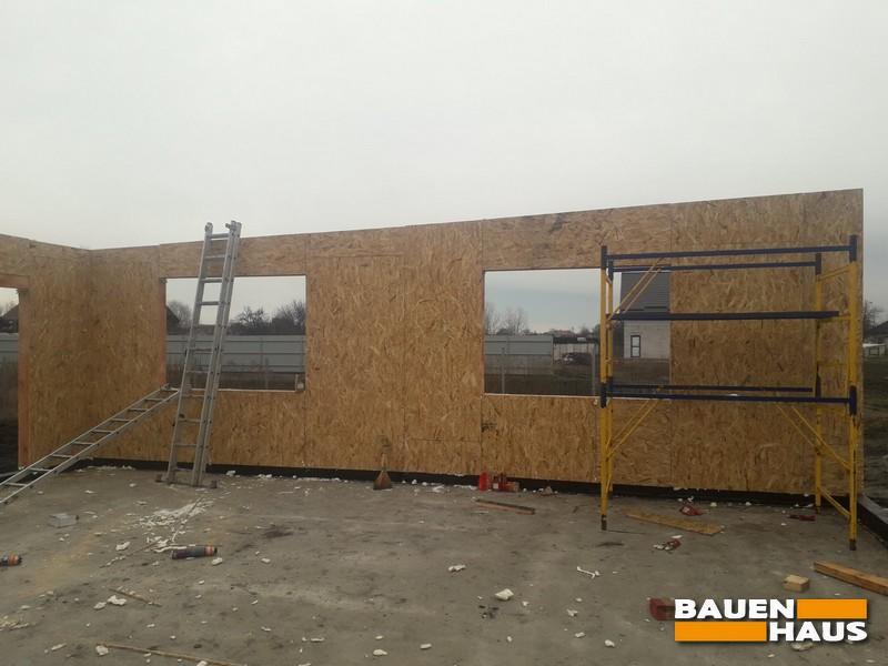 Домокомплект изготовлен на нашем заводе в Киеве