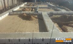 Ростверк готов