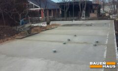 Фундамент готов