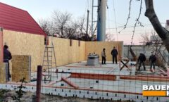 Бригадой из 3-4 человек