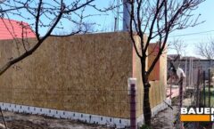 Продолжаем сборку стен