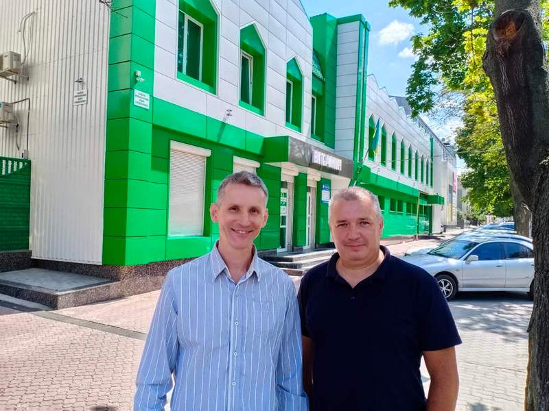 Поздравляем город Днепр, мы в Вами