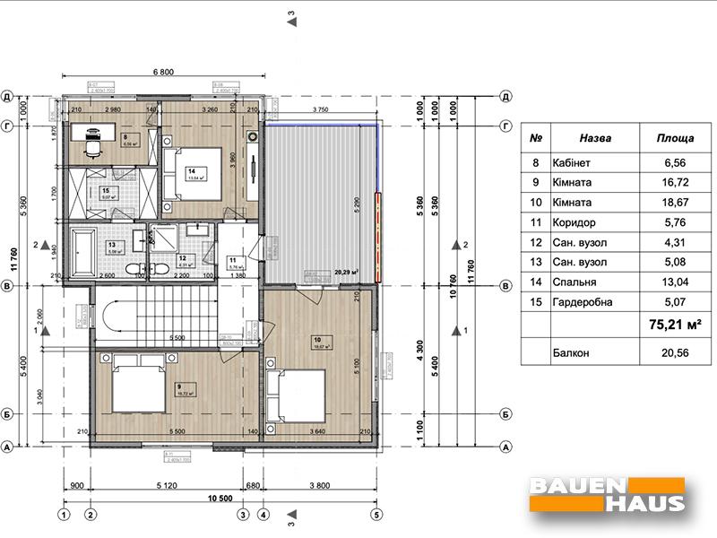 Проект Модерн II – 172 м2 План 2