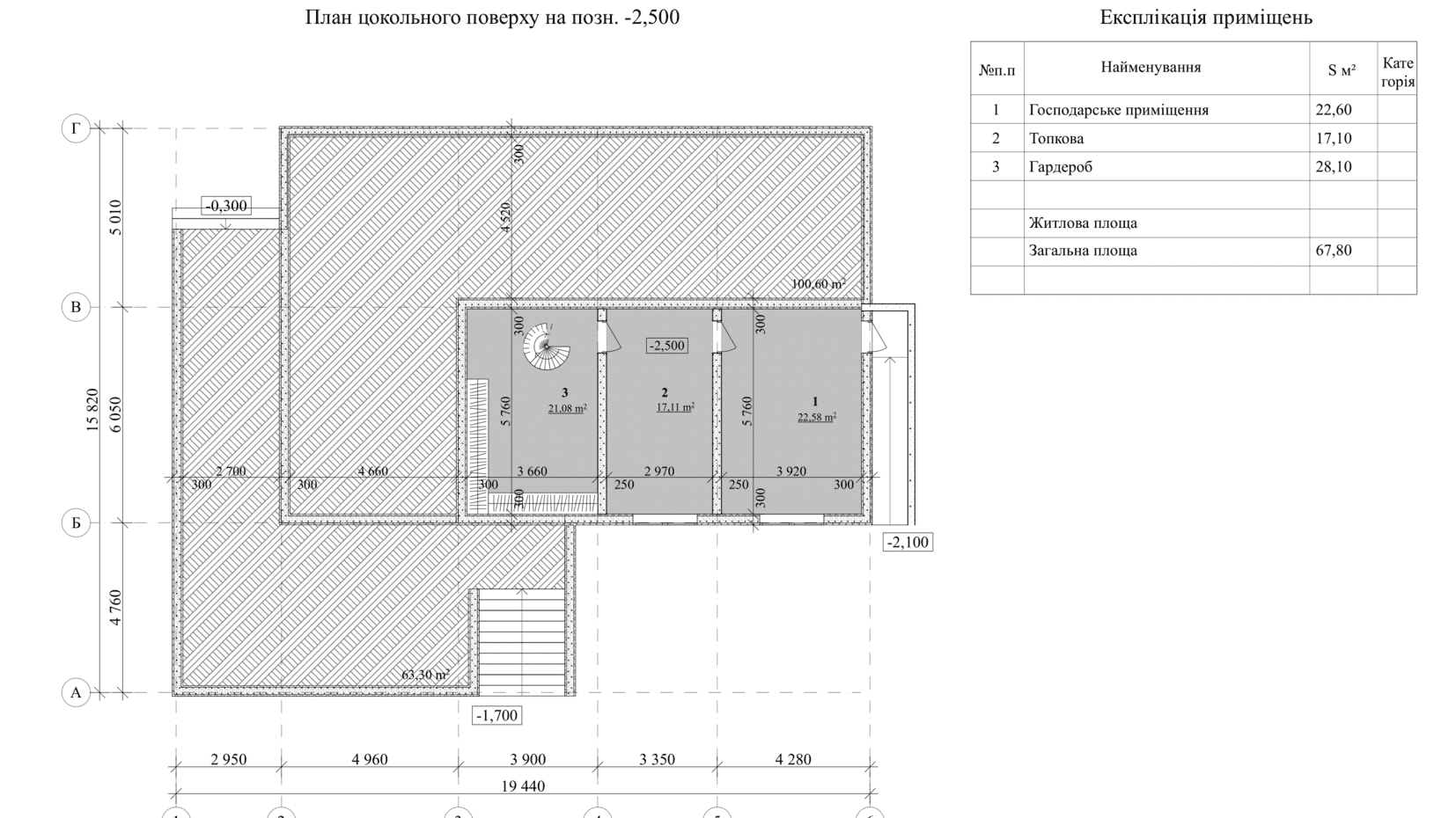 Проект Розантій – 186 План цокольного приміщення