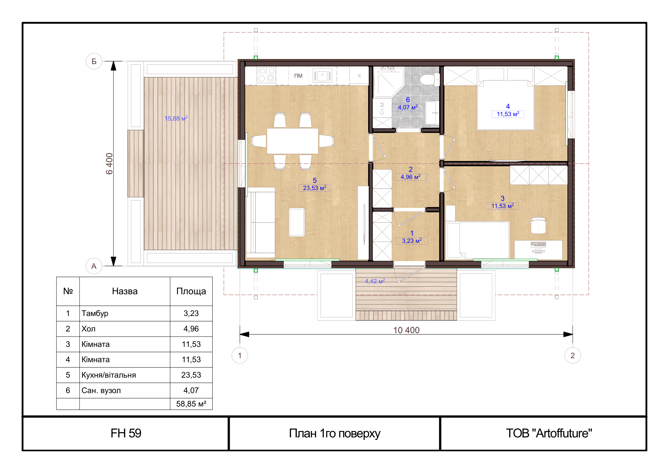 Проєкт Типовий будинок 59 м2 – Планування 2