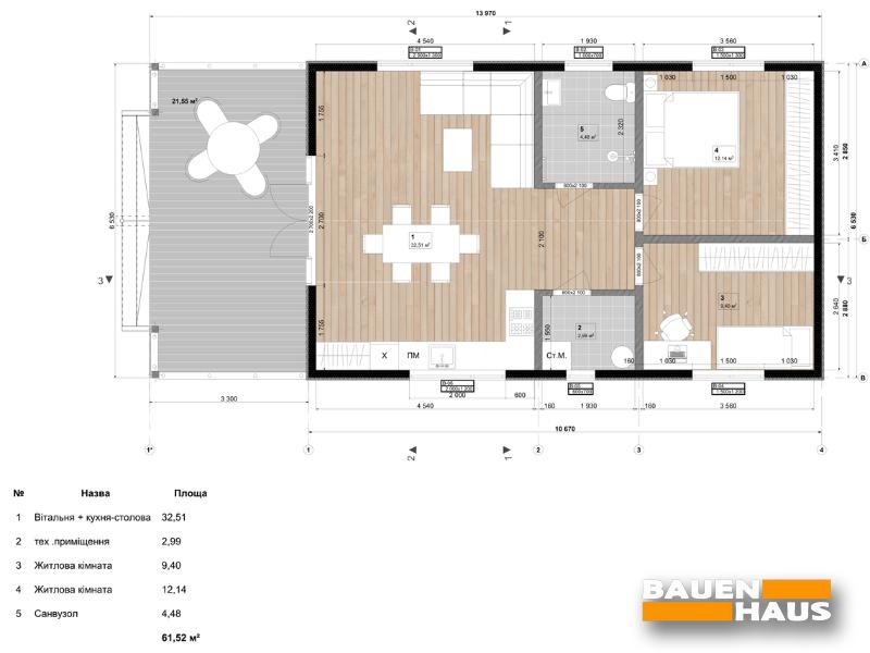 Проект Мергус II – 62 План