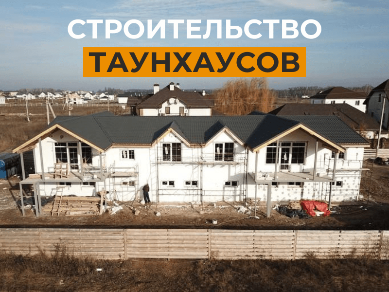 Актуальные статьи 4 - Фото №5