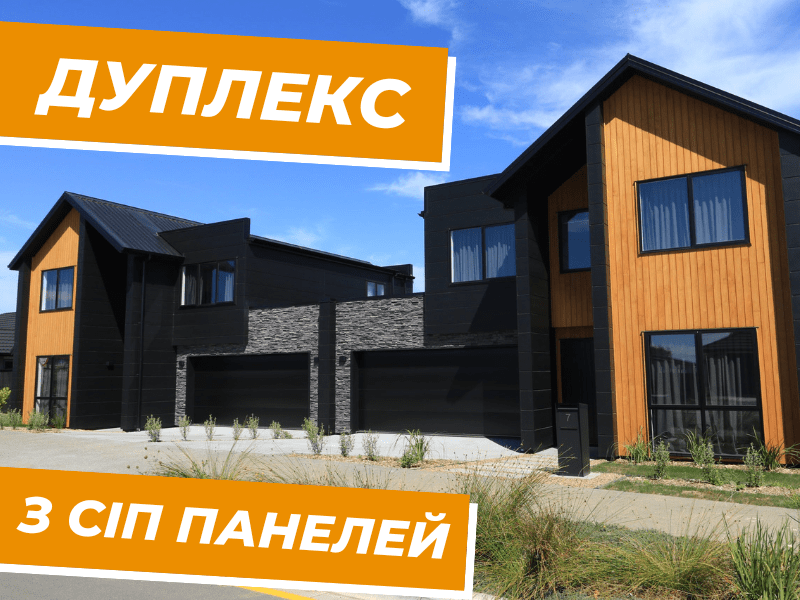 Актуальні статті 2 - Фото №3