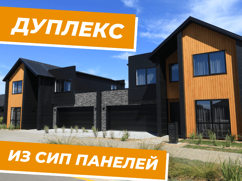 Актуальные статьи 2 - Фото №3