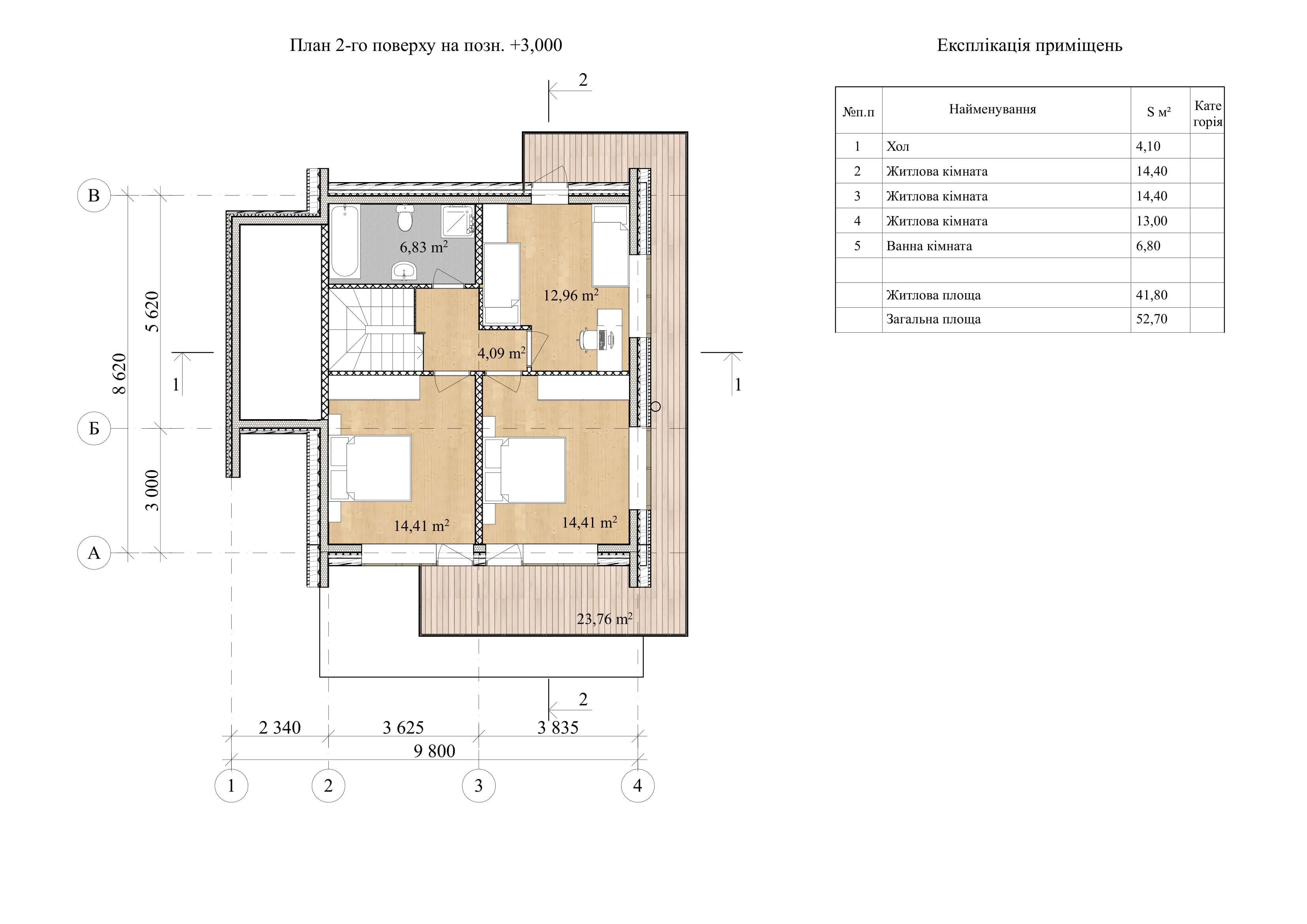 Проект Альпін – 121 м2 План поверху 2