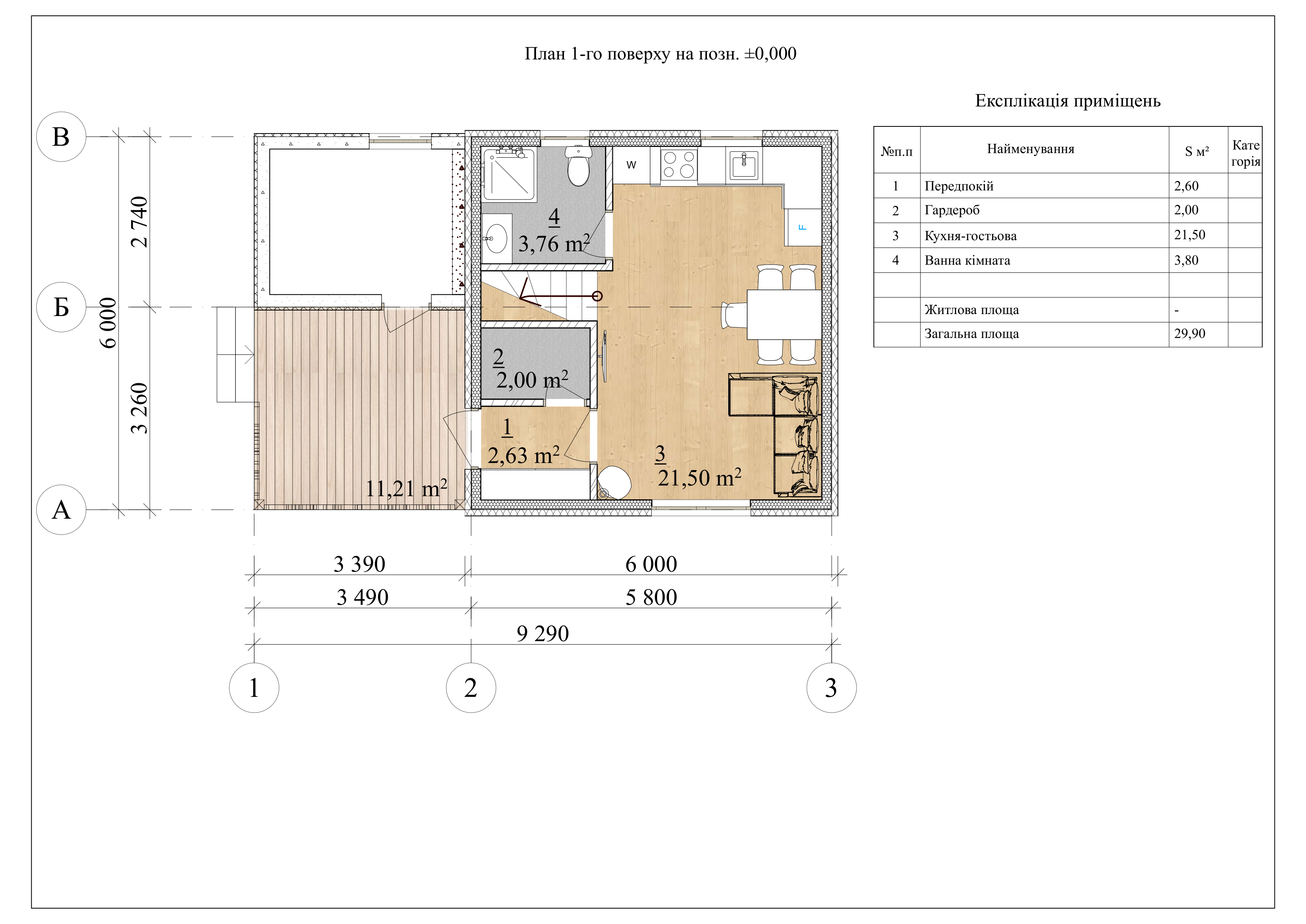 Проект Десна – 56 м2 План поверху 1