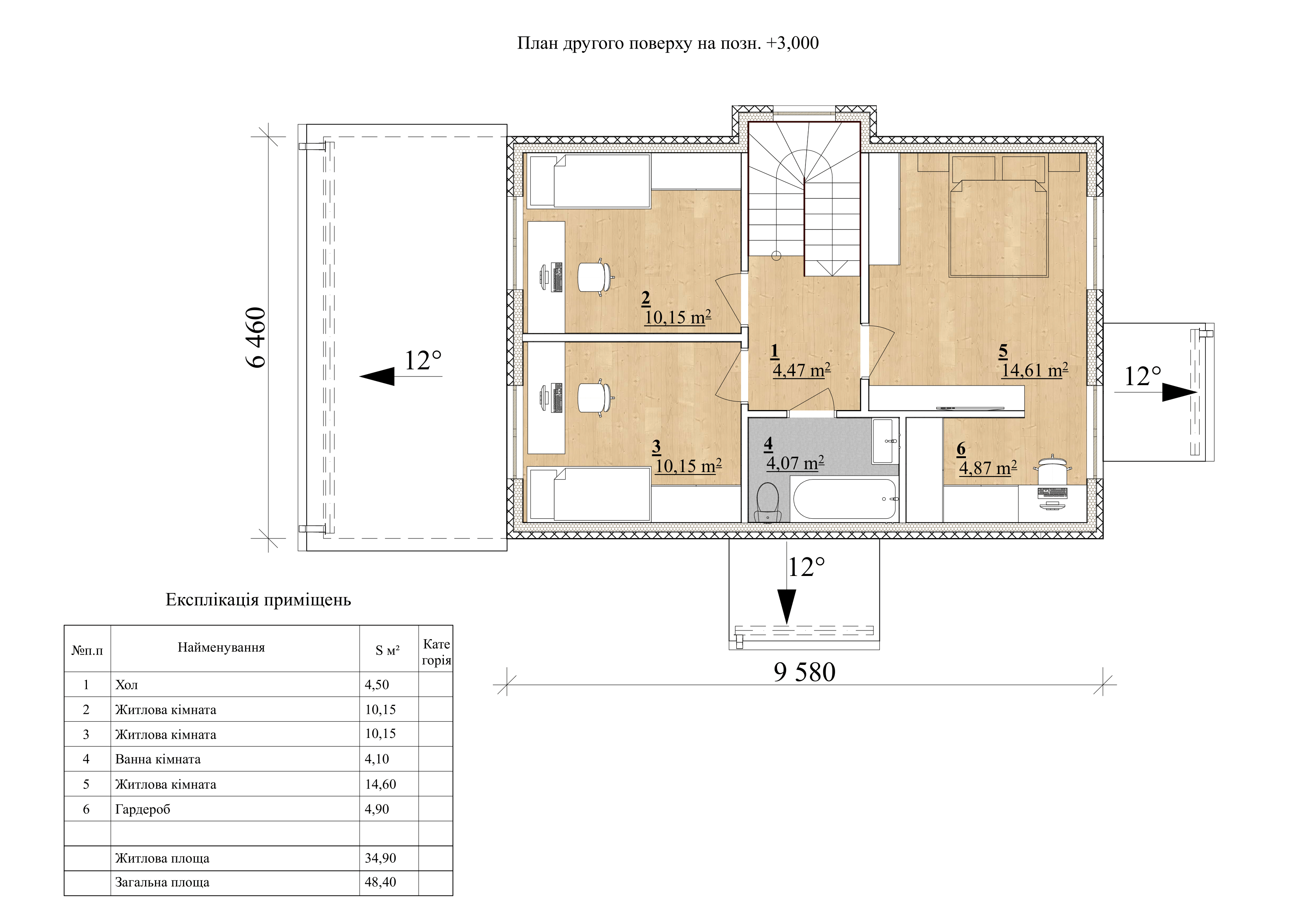 Проект Обрій – 100 м2 План поверху 2