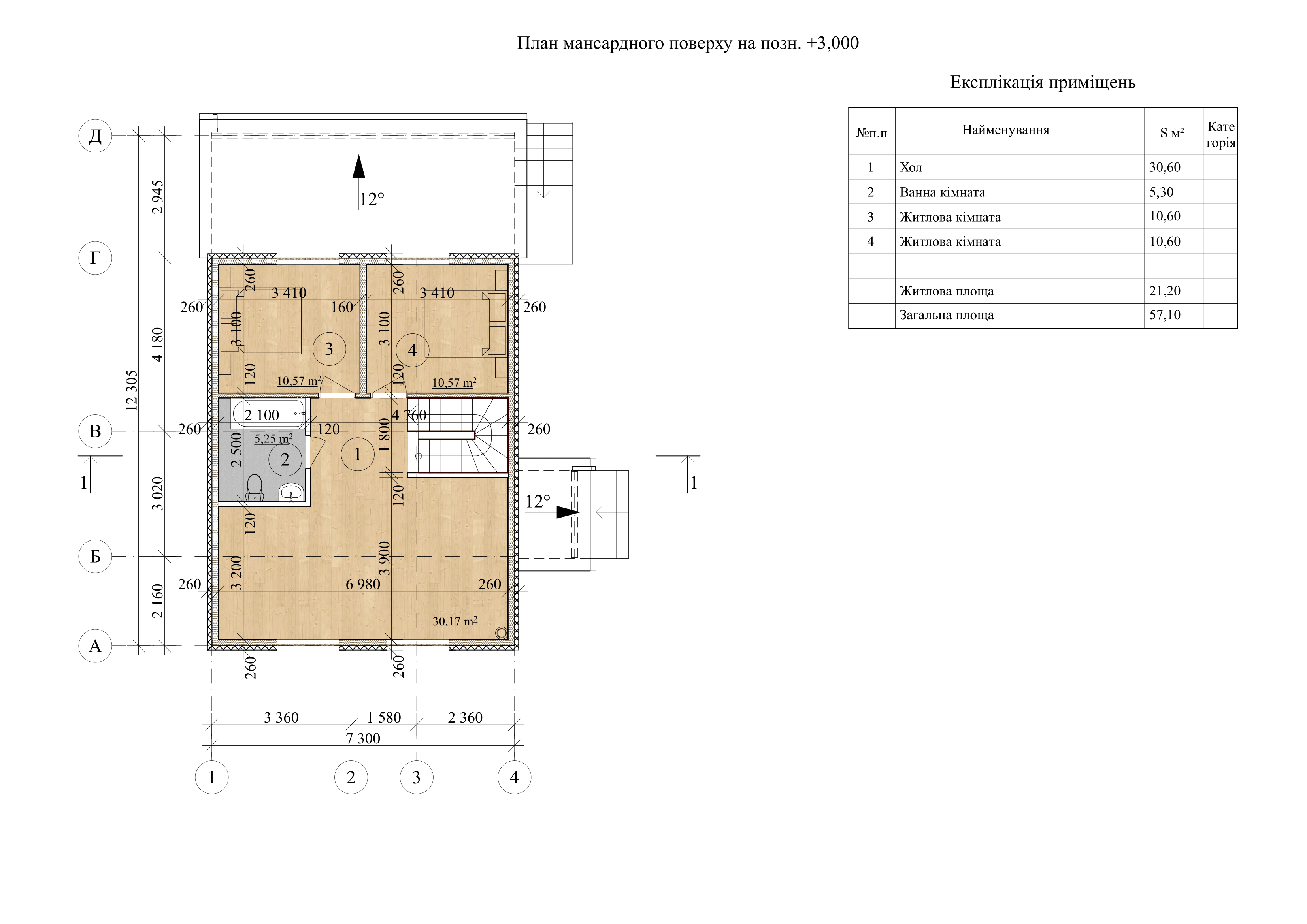Проект Осейдж – 117 м2 План поверху 2