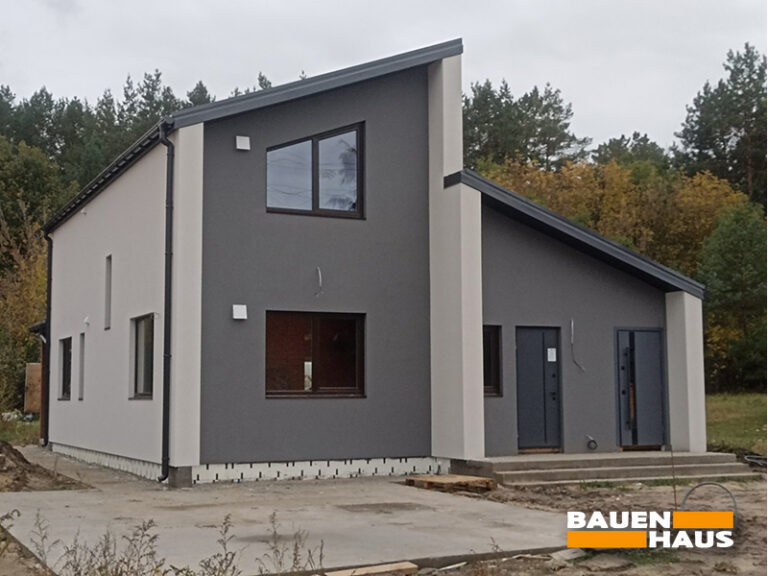 Завершили зовнішнє оздоблення будинку у Фастівському районі Заставка