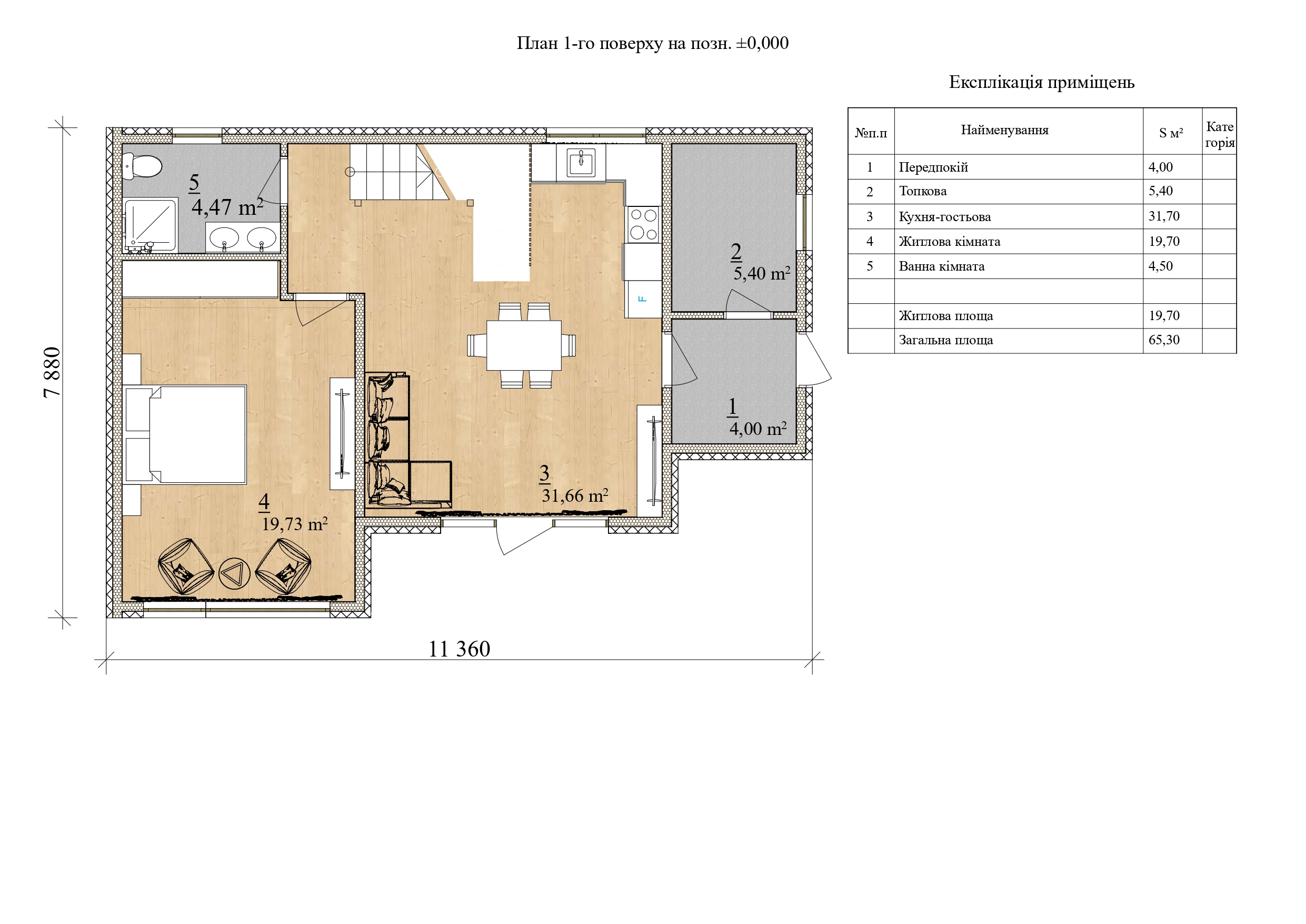 Проект A-frame – 89 м2 План поверху 1