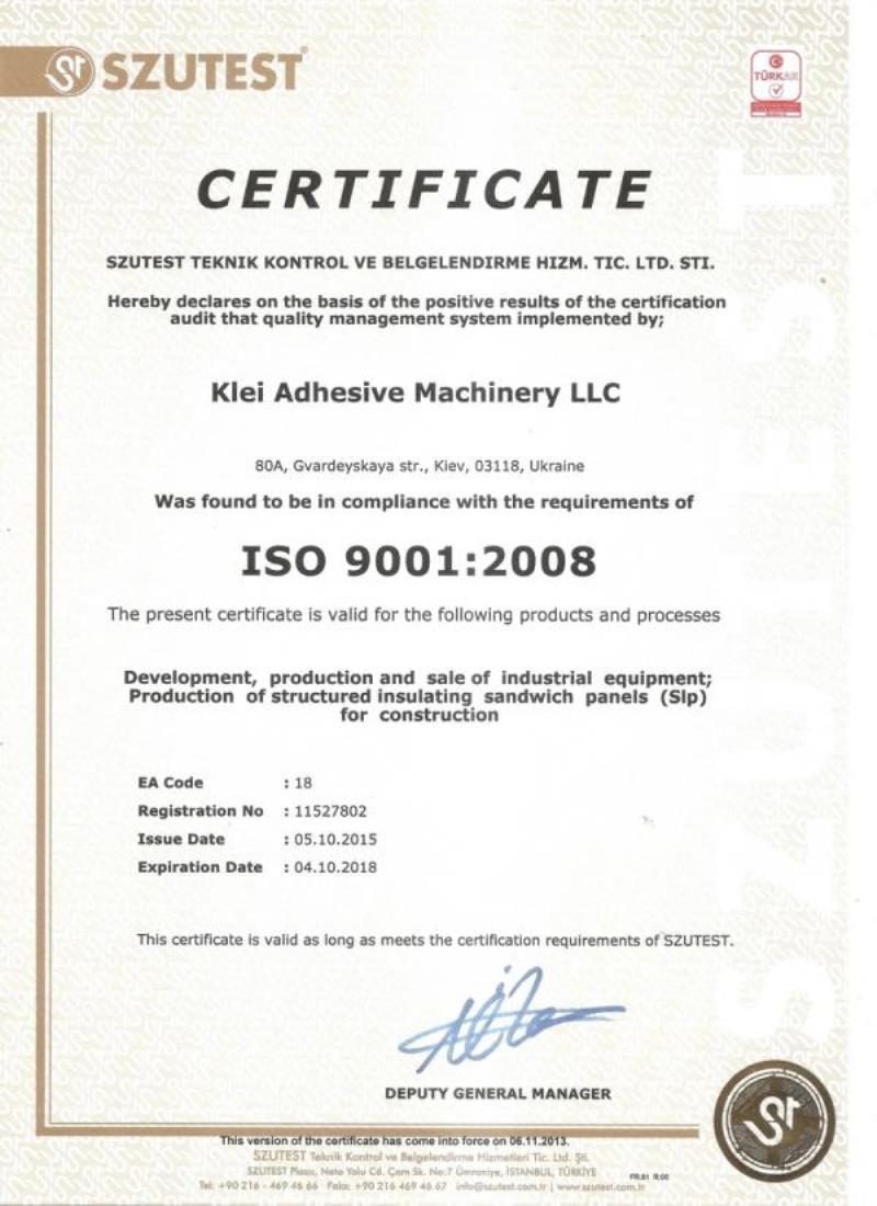 Стандарт ISO 9001-2008